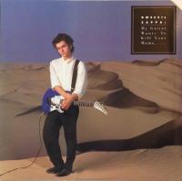 Виниловая пластинка DWEEZIL ZAPPA / MY GUITAR WANTS TO KILL YOUR MAMA (1LP)